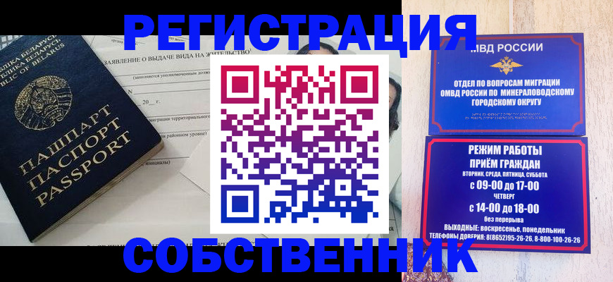 форма 3 в Боготоле